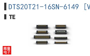 DTS20T21-16SN-6149 [V001]